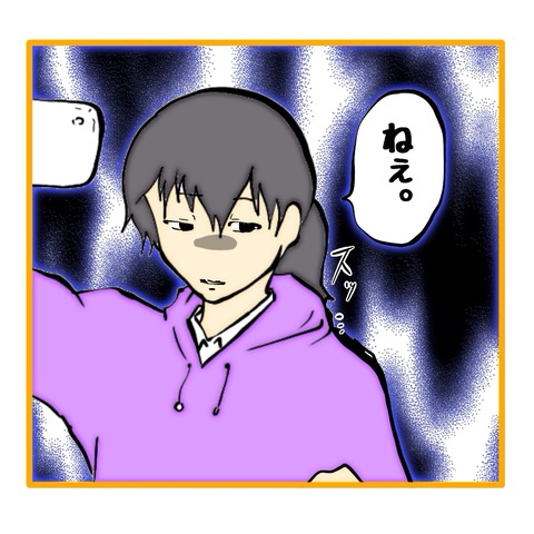 無題8_20251102220829