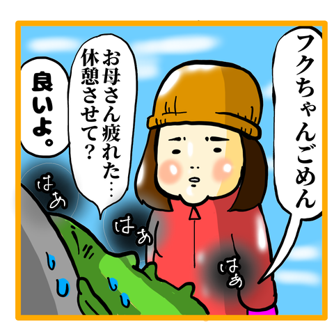 EC903FF9-F089-441F-998B-9015926BC708