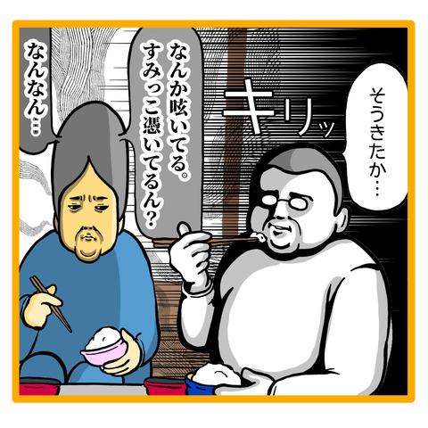 26F923FE-540D-467F-AC6A-B4813AF2F52B