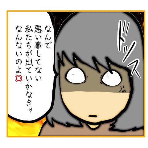 無題8_20250616103953