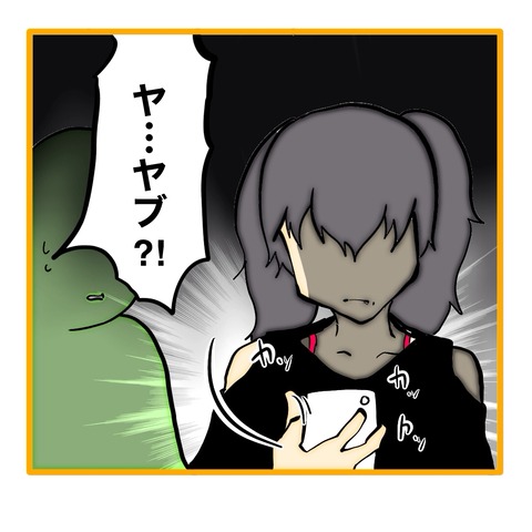 無題8_20251009152102