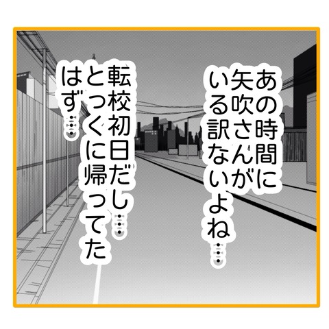 無題8_20250630125619