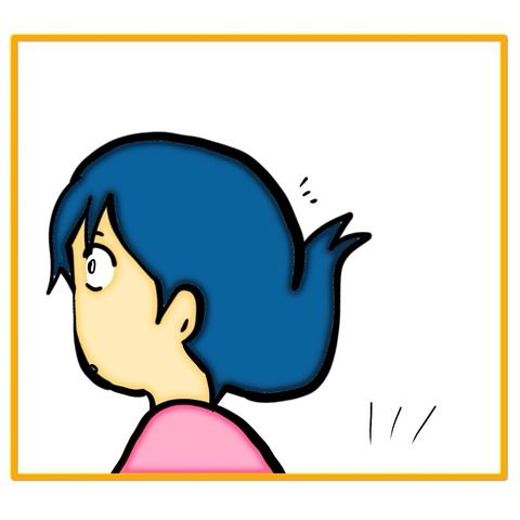 無題8_20251217192053