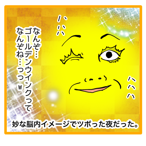 無題8_20240416125316