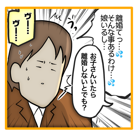 無題8_20230625063352