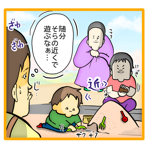 CAF226C2-D983-45C1-BCC7-197936F55E95