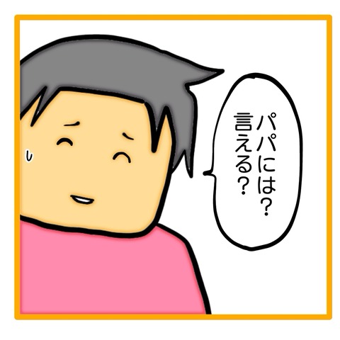 無題8_20240724142127