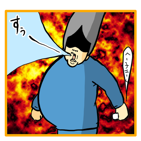 B8F0F77E-5E88-4456-B4A5-81D8B3DF4D3B