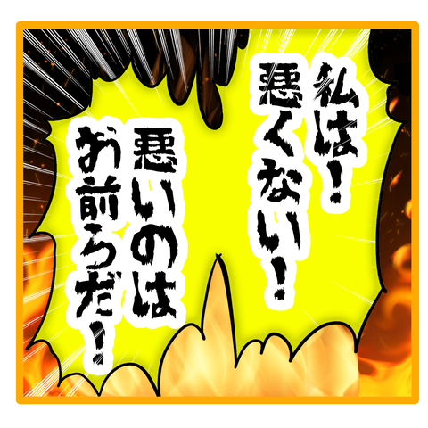 無題8_20231205022115