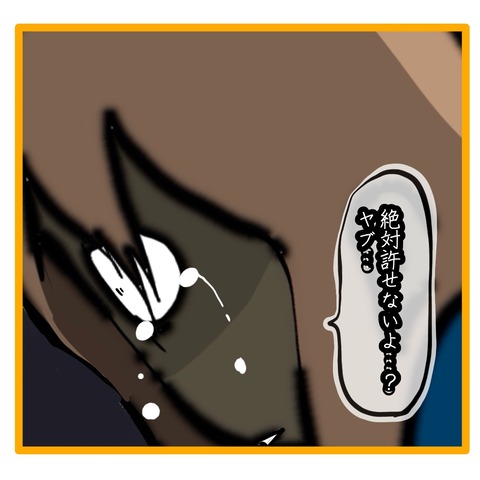 無題8_20250922120552