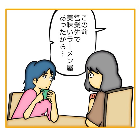 無題8_20250623151002