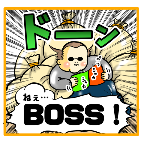 D31966CE-9591-4D15-B860-3C5FF93DDE22