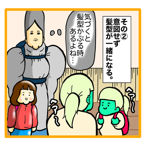 29B763CD-8147-44DD-AF50-B32783885337