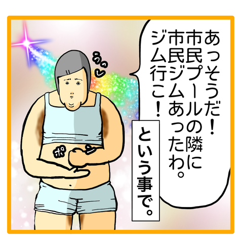 C7ED33BE-A914-4FE8-A32B-983FC2B37DBF