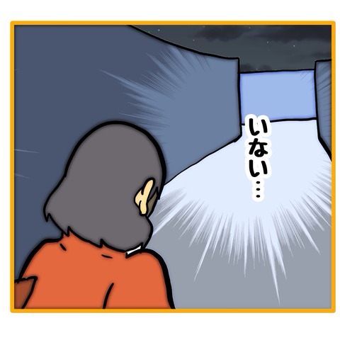 無題8_20260131183633