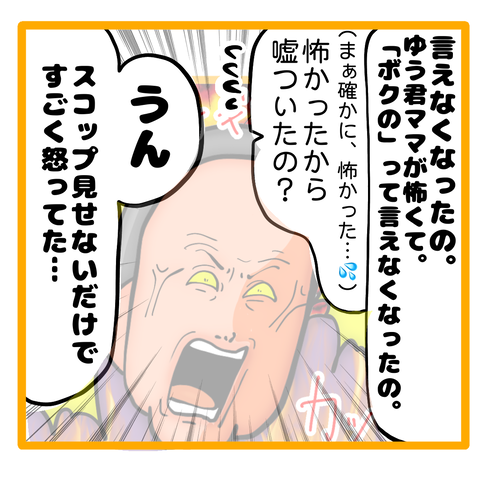 0172E56E-5709-4392-86FF-051746246841