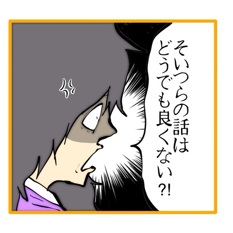 無題8_20251112145630