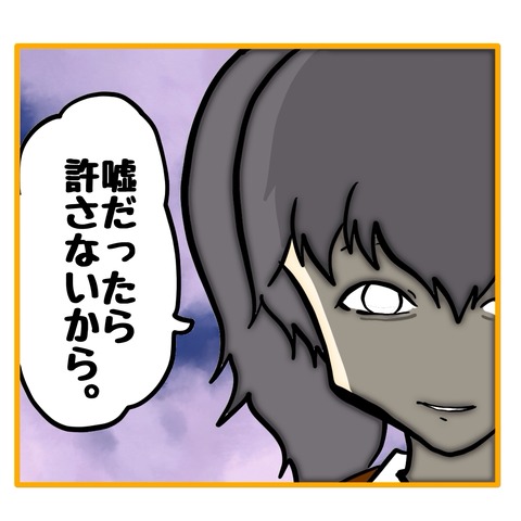 無題8_20250723000751