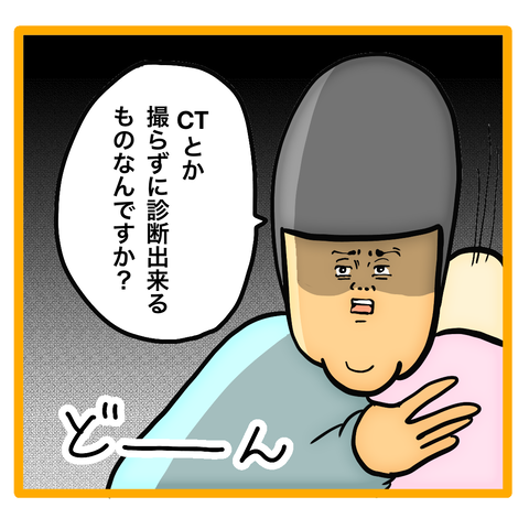 152B2848-392F-4466-8B79-E22DBF895840