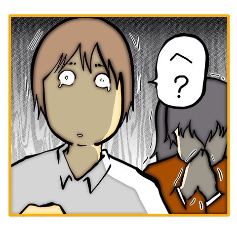 無題8_20250722144814