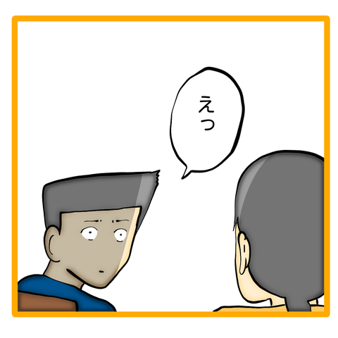 無題8_20240508131525