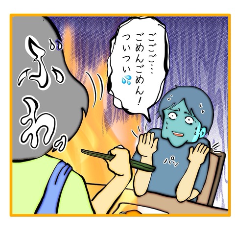 無題8_20250305132438