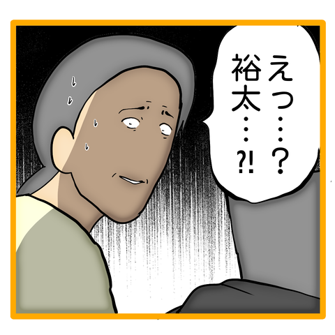 無題8_20240213051611