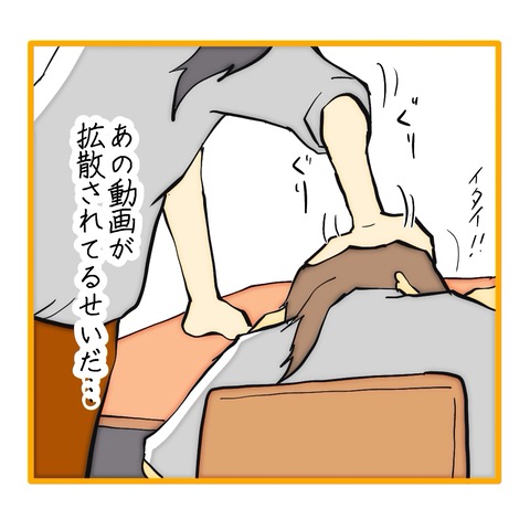 無題8_20251028191747