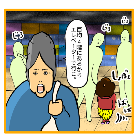 9973549C-10B8-4ADE-8A73-EE5B675C1AEA