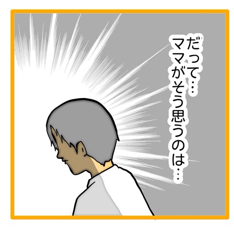 無題8_20240906124658