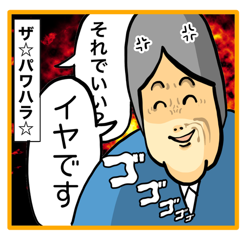 7C982D3F-9500-49EA-BC4A-E8270848C0EB