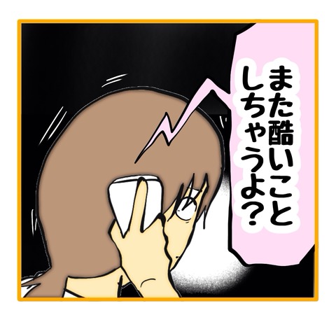 無題8_20251030155415