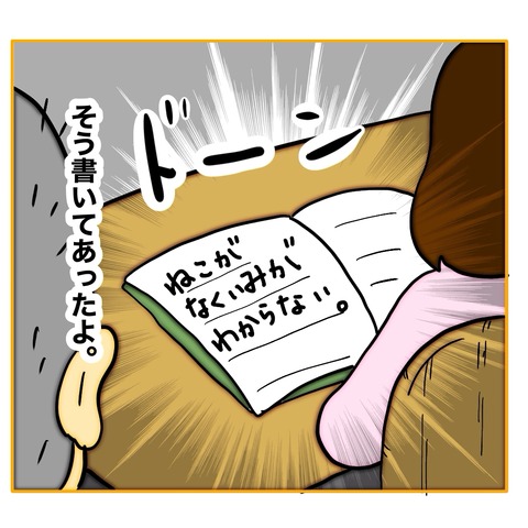 無題8_20250216035638