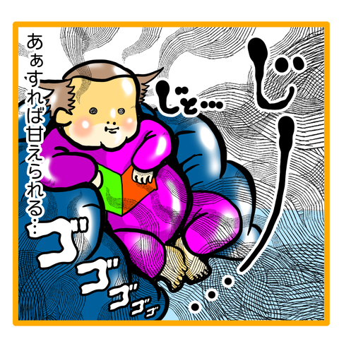 702C3316-FE65-4AF5-BFD6-9F4C7BF09138