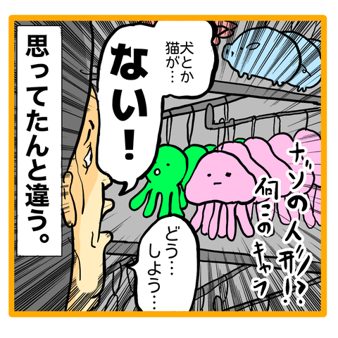 7E3D868E-1461-45A6-8E0F-AB2FEF5AAA73