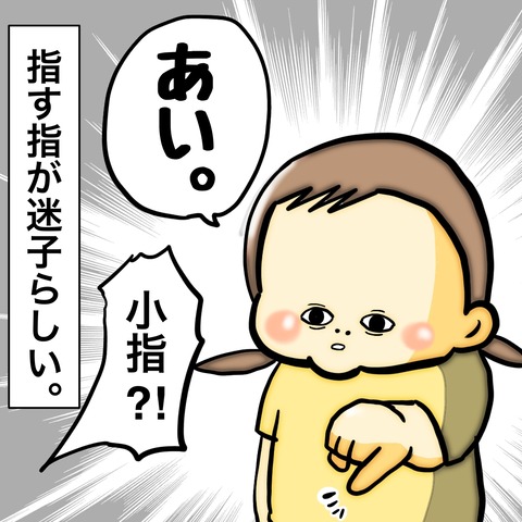 無題8_20240728035614