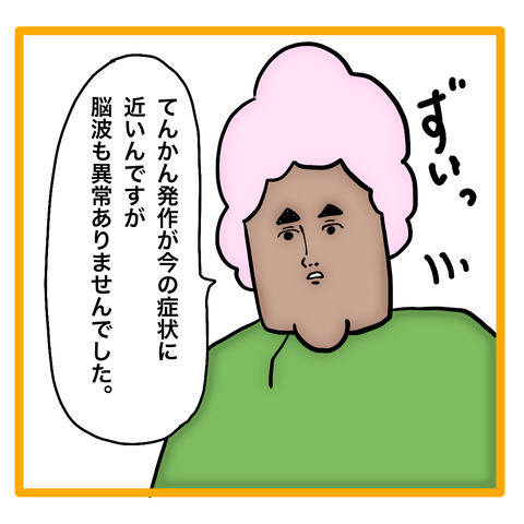 1D38164B-4BDC-46ED-8D0C-E50DAB327F0B