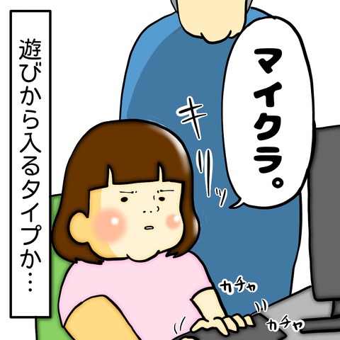 無題8_20240721044914