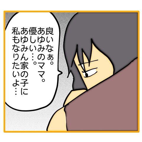 無題8_20260126161618