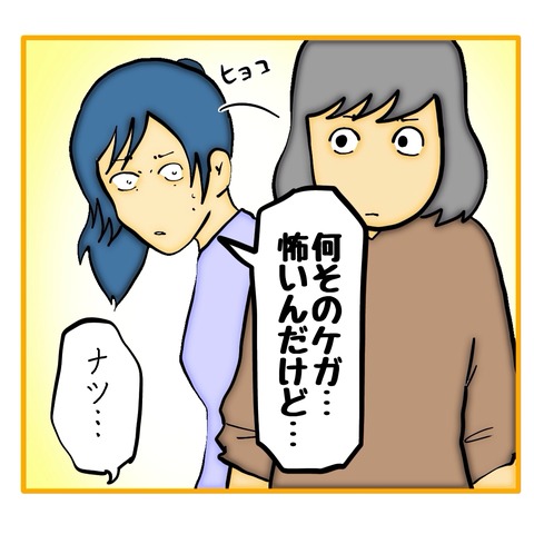 無題8_20250608042146