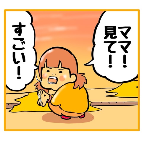 無題8_20251203153536