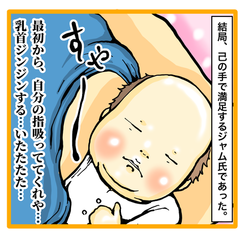 2827E2C3-8D16-46DE-A288-899EE54BD9C3