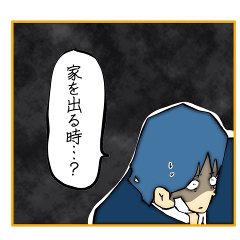 無題8_20250609112055