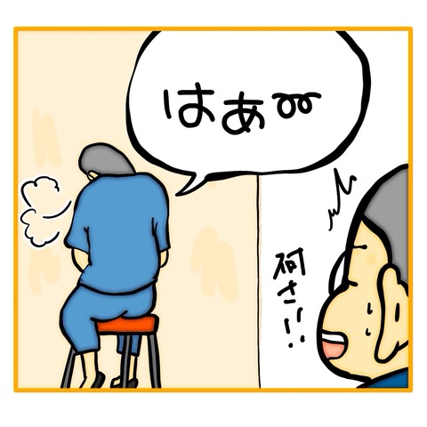 無題8_20250911113923