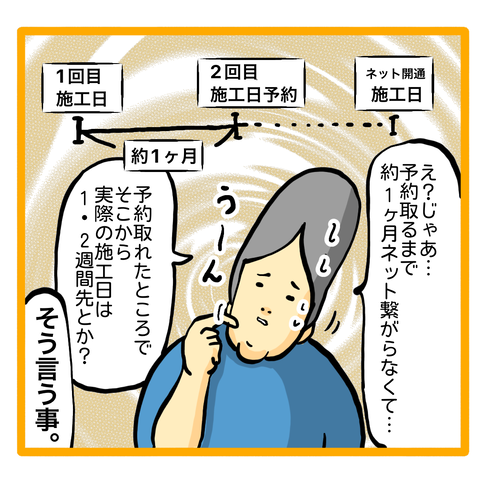 DBD3CA32-0EAA-4C07-AE02-DA893DCEF231