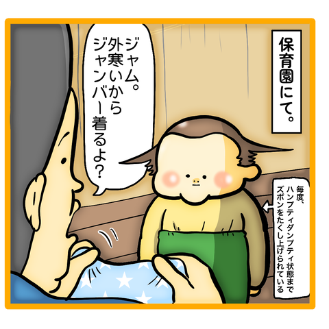 B08C1A20-7D91-4206-AD13-0AF516380C23