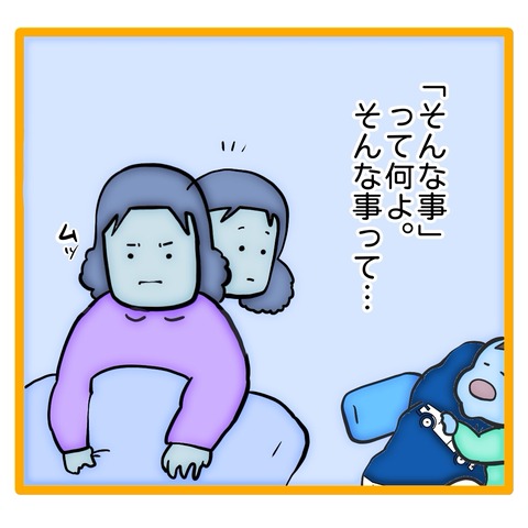 無題8_20240521111124