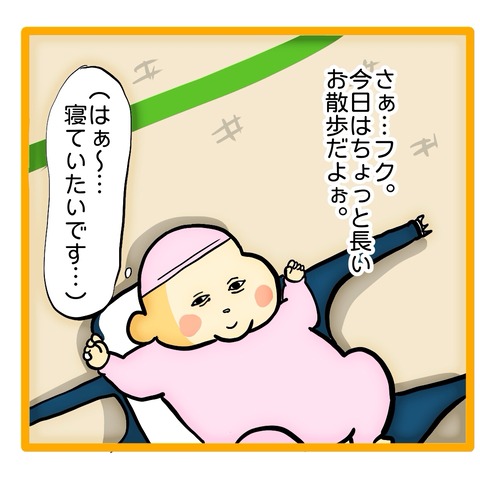 無題8_20240510121042