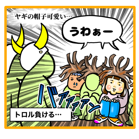 84EAF747-494C-4066-B4E7-49ACCA45C7D9