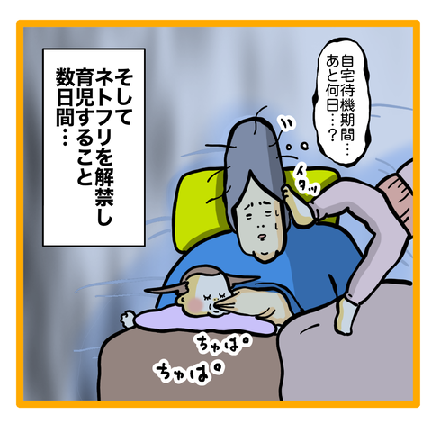 829D1127-DE7C-4DCD-A3C8-86DE722FC578